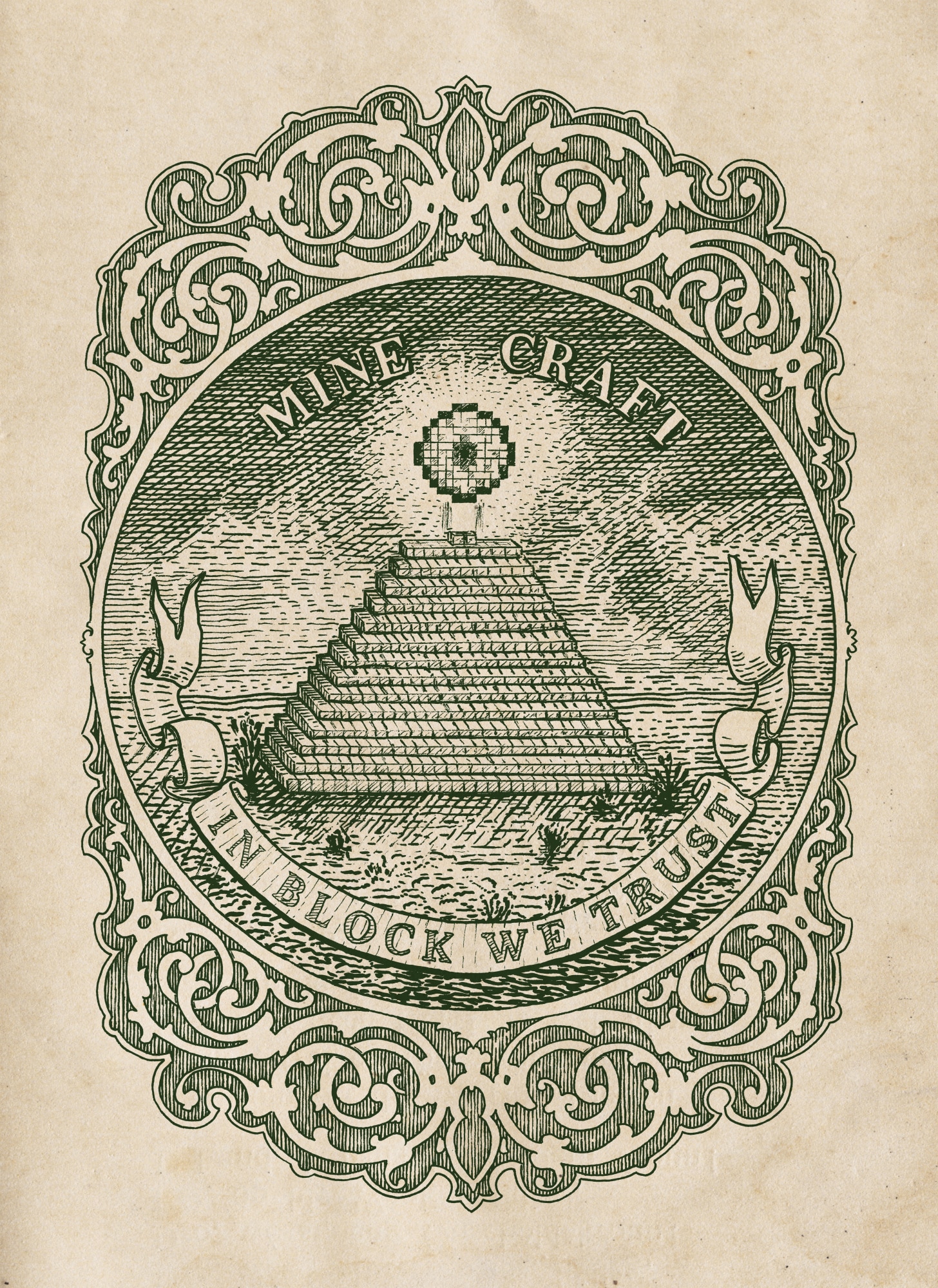 motive-image